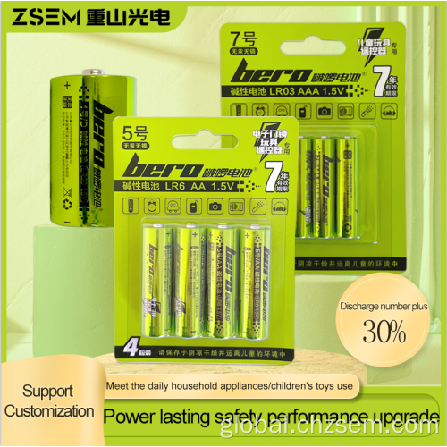 1.5V 7 Alkaline Battery Durable alkaline No. 7 battery for household industry Factory